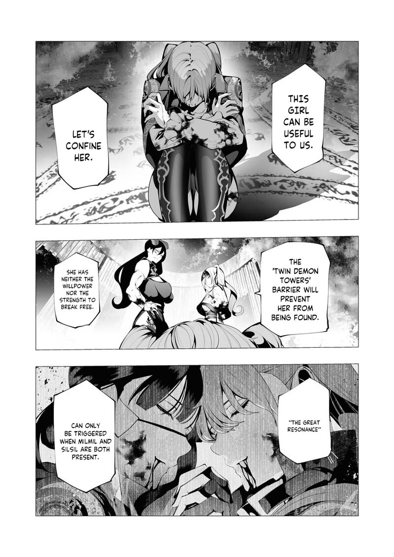 Serial Killer Isekai Ni Oritatsu 11a 15