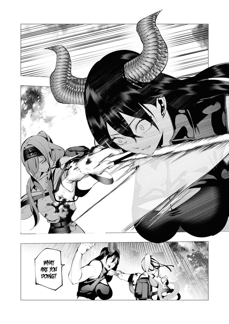 Serial Killer Isekai Ni Oritatsu 11a 6