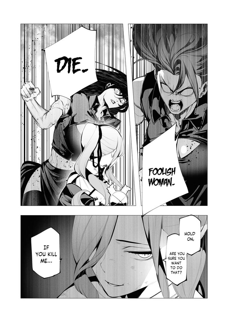 Serial Killer Isekai Ni Oritatsu 11a 8