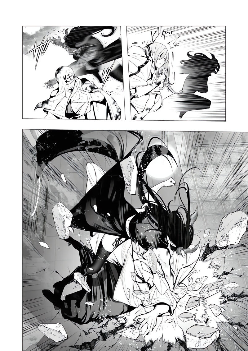 Serial Killer Isekai Ni Oritatsu 16 30