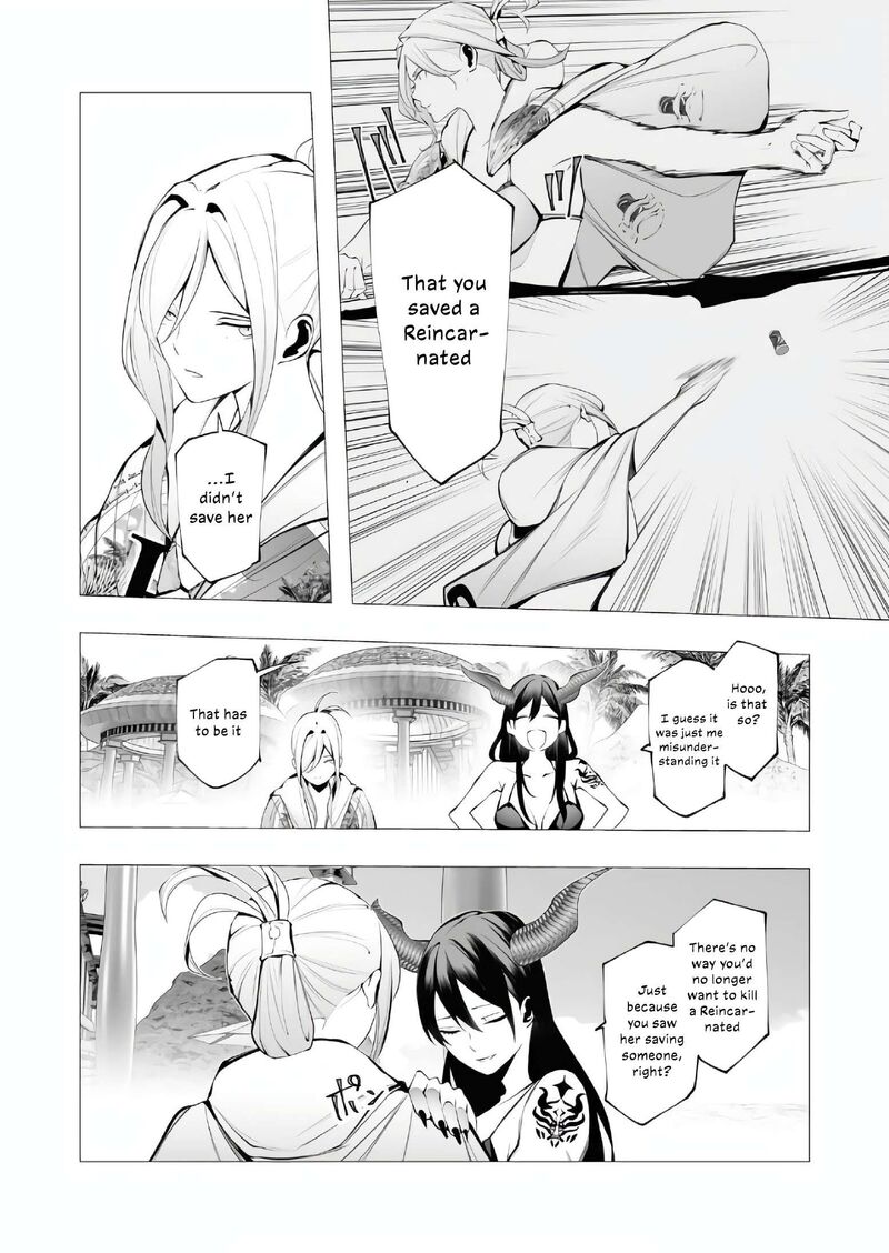 Serial Killer Isekai Ni Oritatsu 20 14