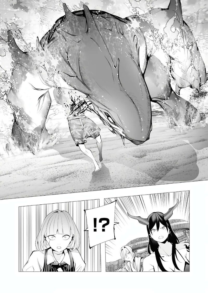 Serial Killer Isekai Ni Oritatsu 20 18