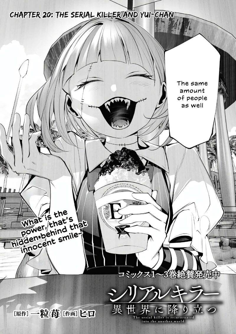 Serial Killer Isekai Ni Oritatsu 20 2