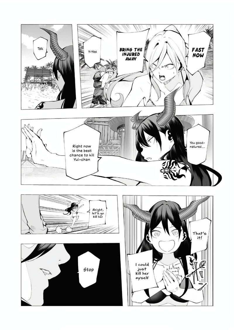 Serial Killer Isekai Ni Oritatsu 20 23