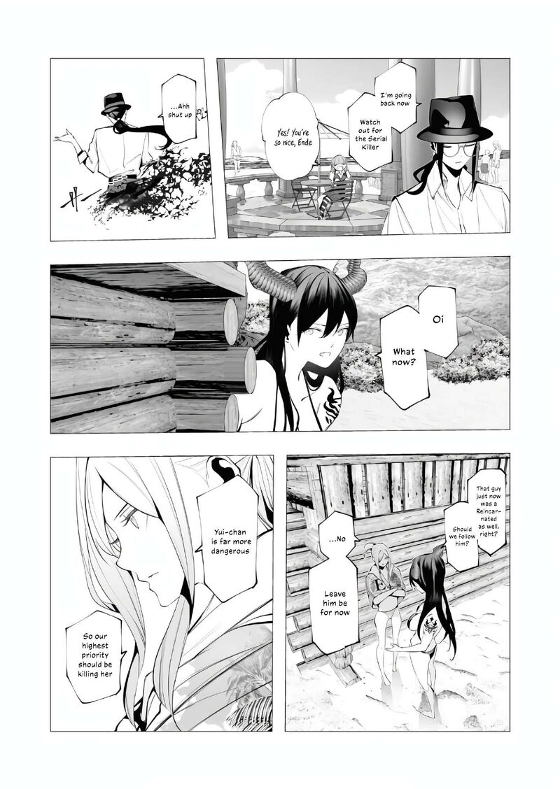 Serial Killer Isekai Ni Oritatsu 20 6