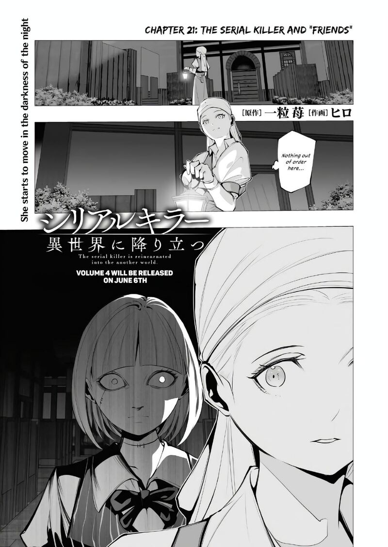 Serial Killer Isekai Ni Oritatsu 21 1