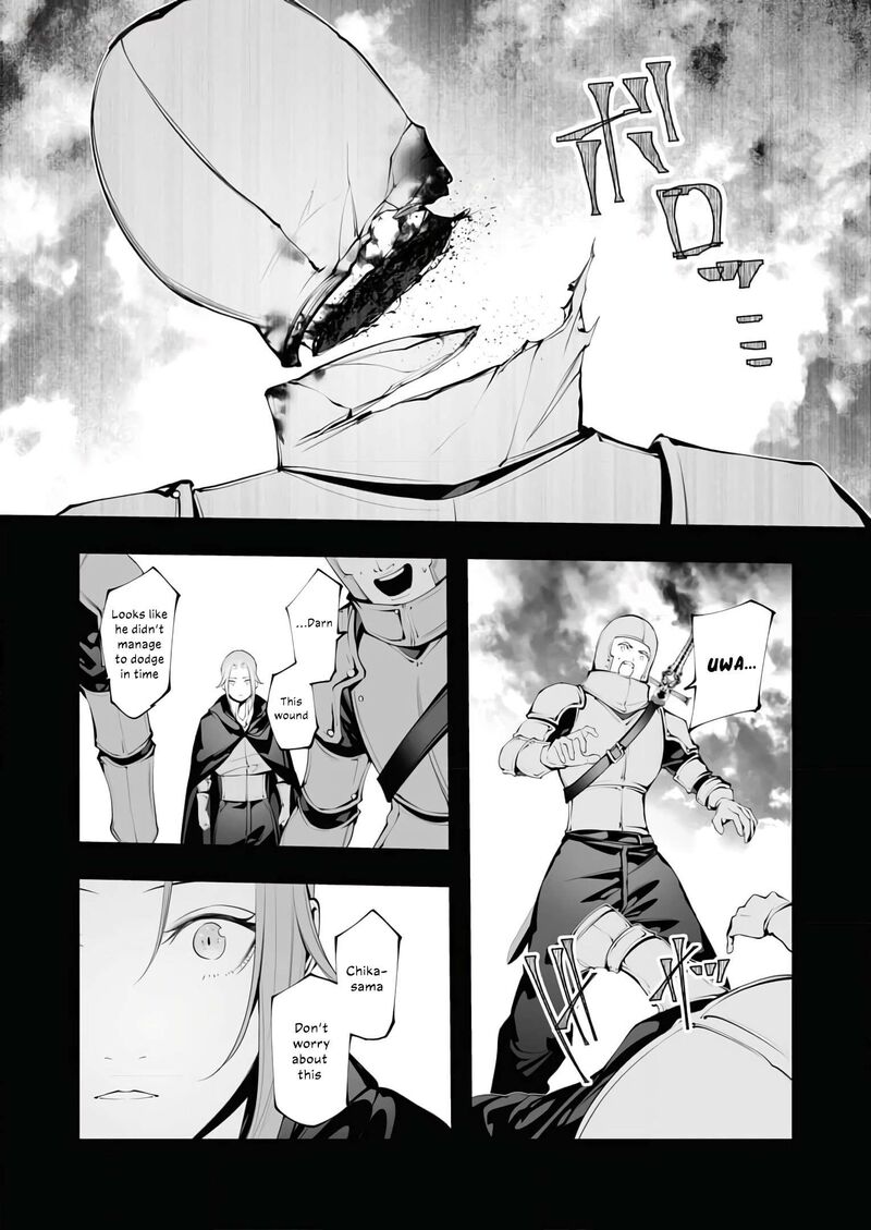Serial Killer Isekai Ni Oritatsu 22 5
