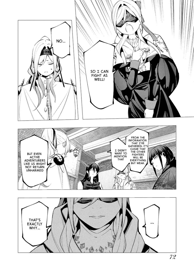 Serial Killer Isekai Ni Oritatsu 30 4