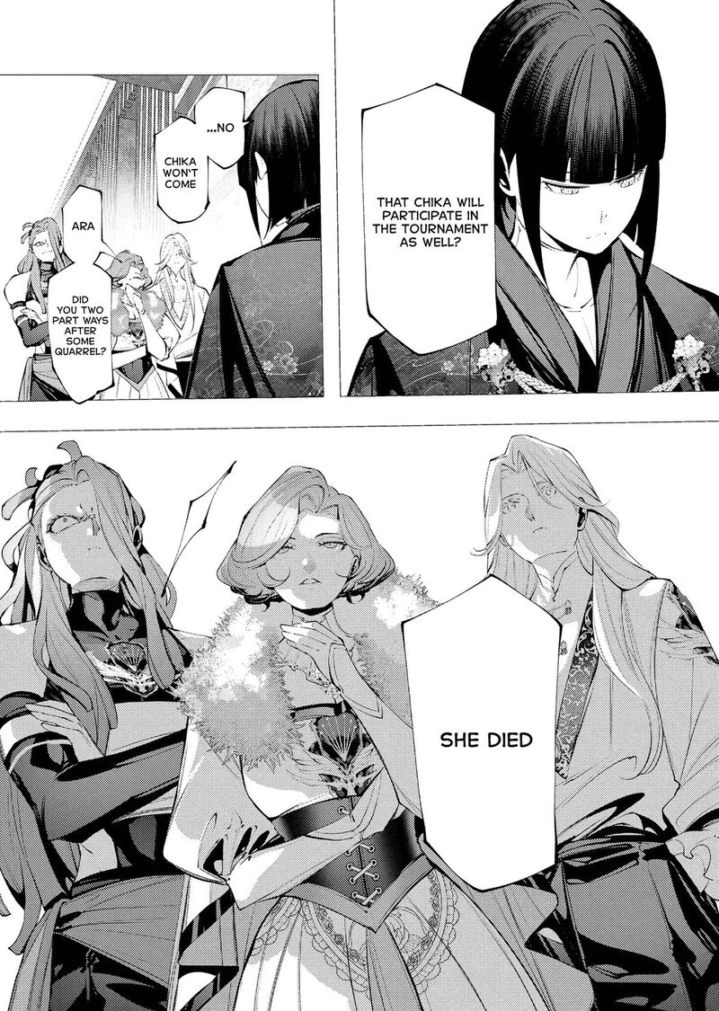 Serial Killer Isekai Ni Oritatsu 31 11