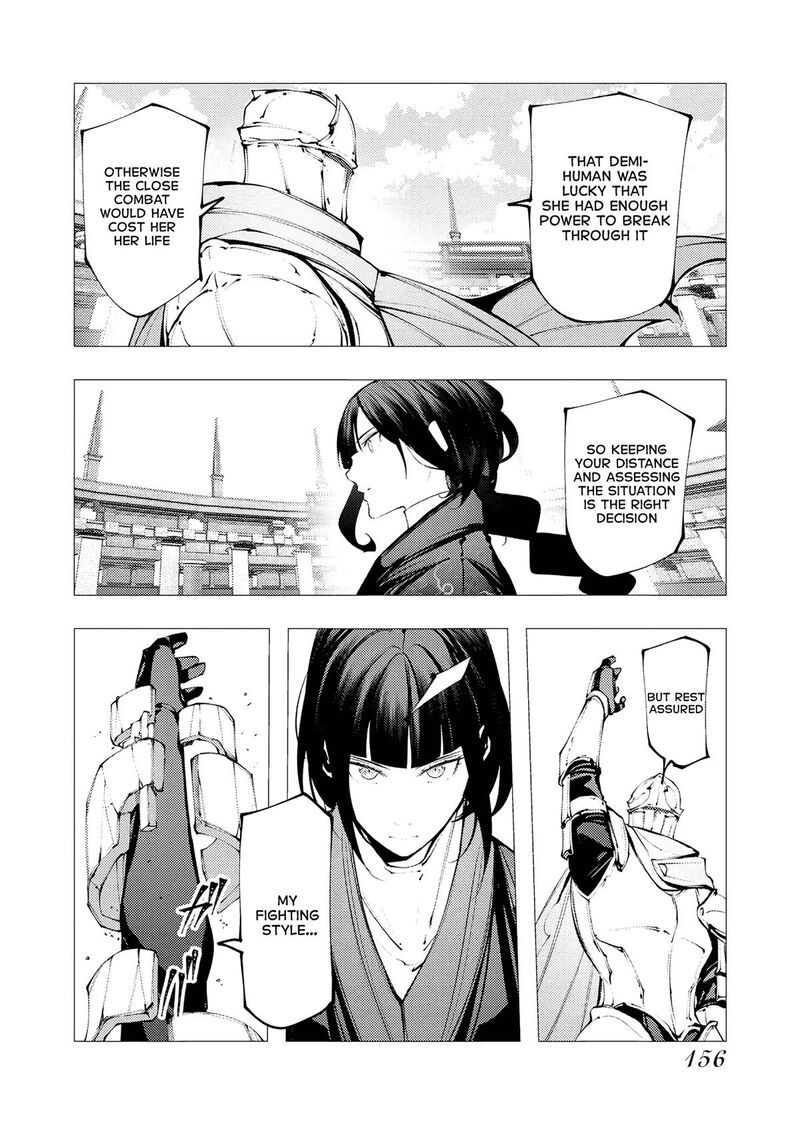 Serial Killer Isekai Ni Oritatsu 32 22