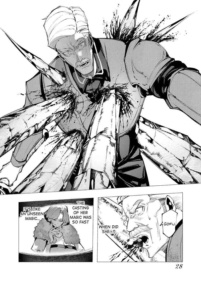 Serial Killer Isekai Ni Oritatsu 33 26