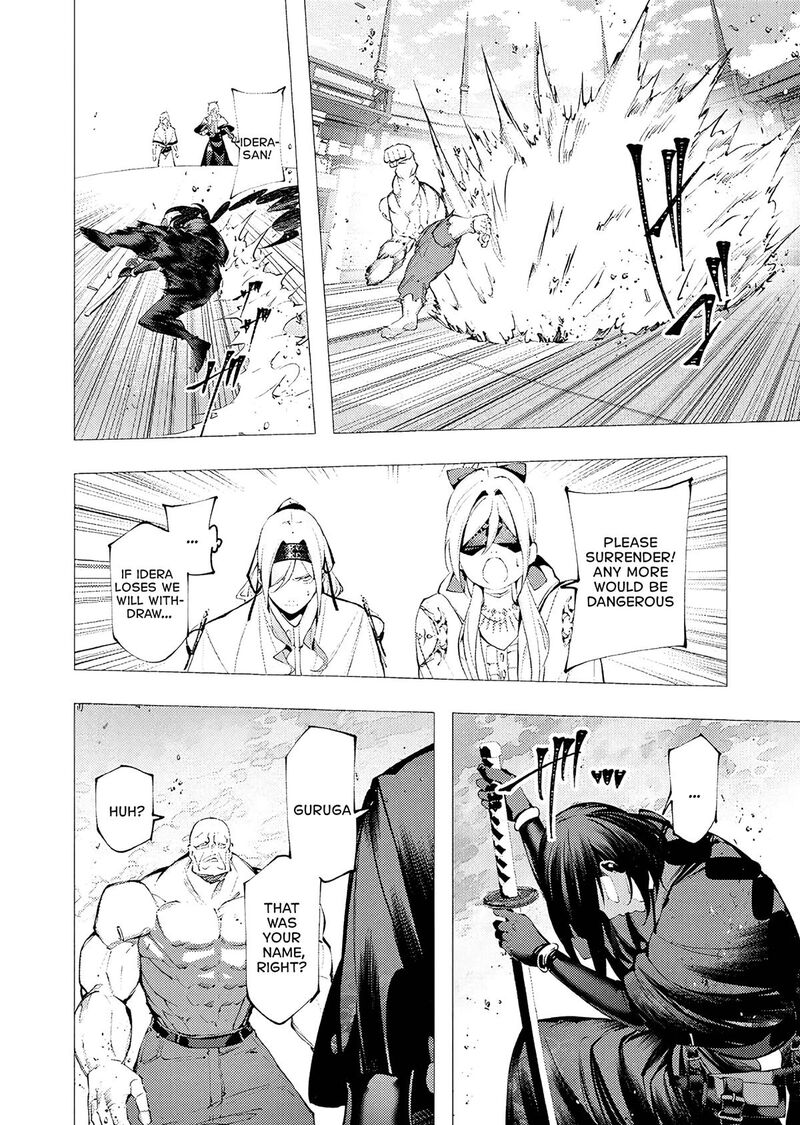 Serial Killer Isekai Ni Oritatsu 34 26