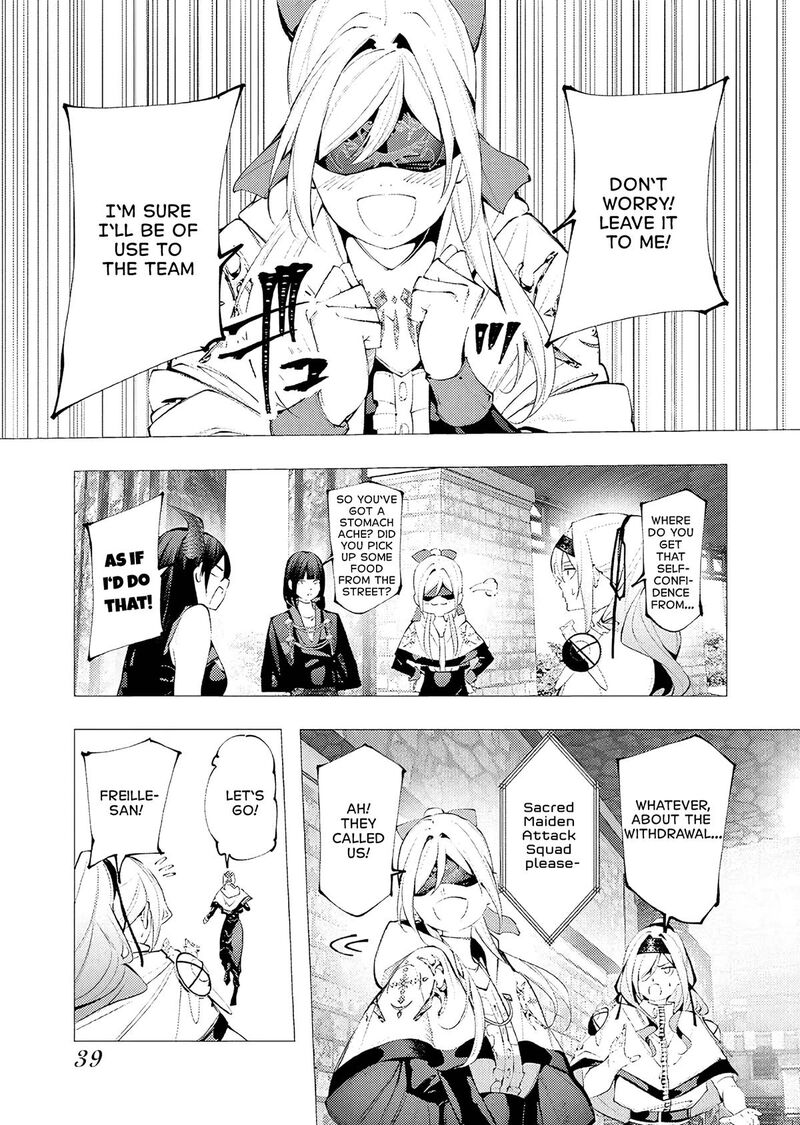 Serial Killer Isekai Ni Oritatsu 34 3
