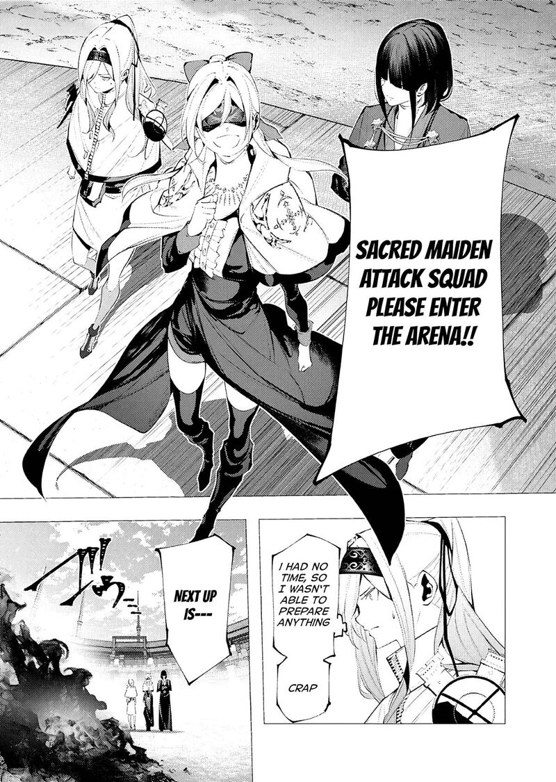 Serial Killer Isekai Ni Oritatsu 34 5