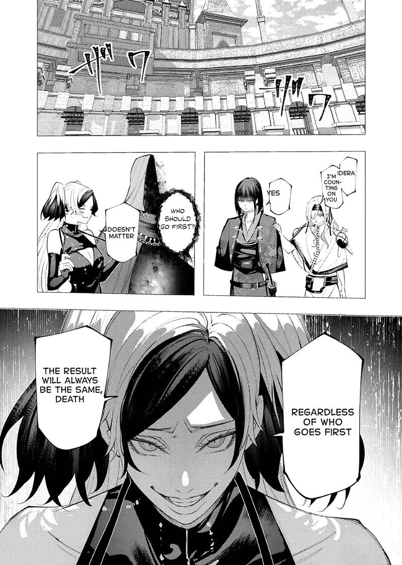 Serial Killer Isekai Ni Oritatsu 34 9