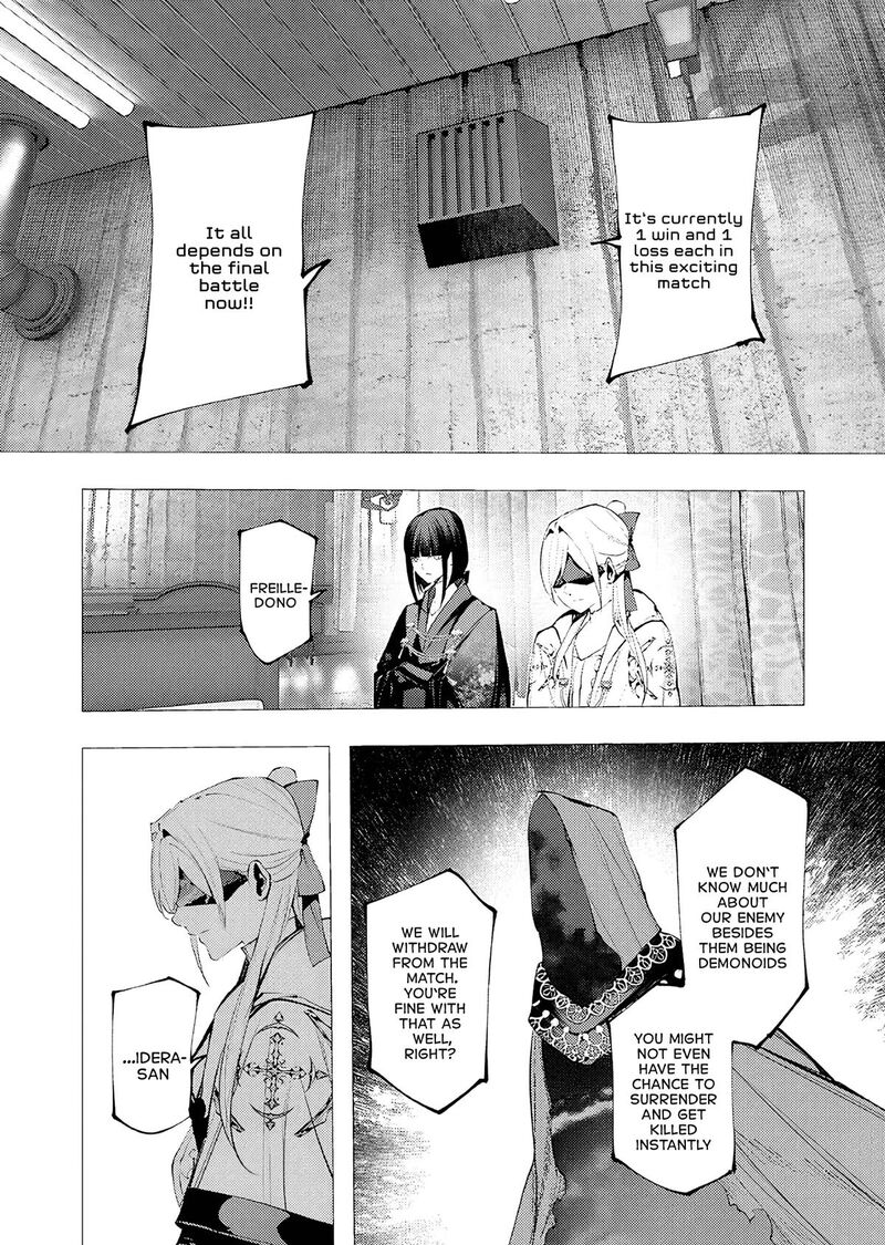 Serial Killer Isekai Ni Oritatsu 35 29