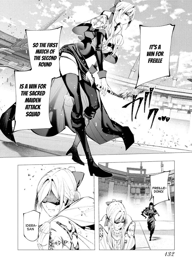 Serial Killer Isekai Ni Oritatsu 36 26