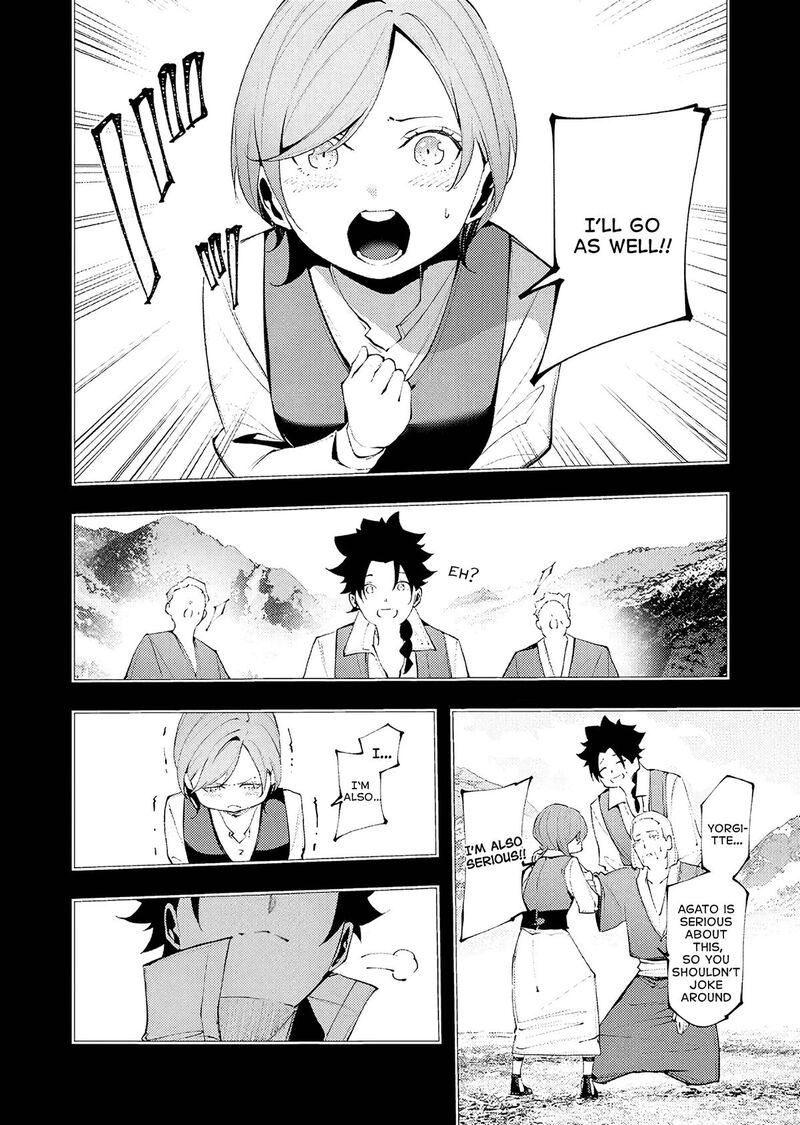 Serial Killer Isekai Ni Oritatsu 37 3