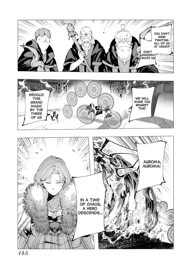 Serial Killer Isekai Ni Oritatsu 37 7