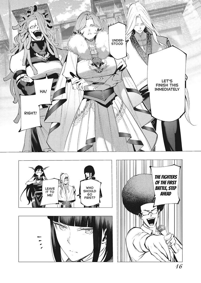 Serial Killer Isekai Ni Oritatsu 38 14