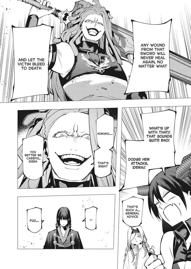 Serial Killer Isekai Ni Oritatsu 38 22