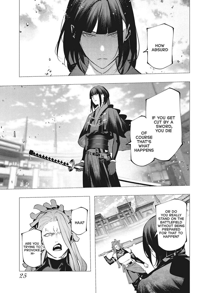 Serial Killer Isekai Ni Oritatsu 38 23