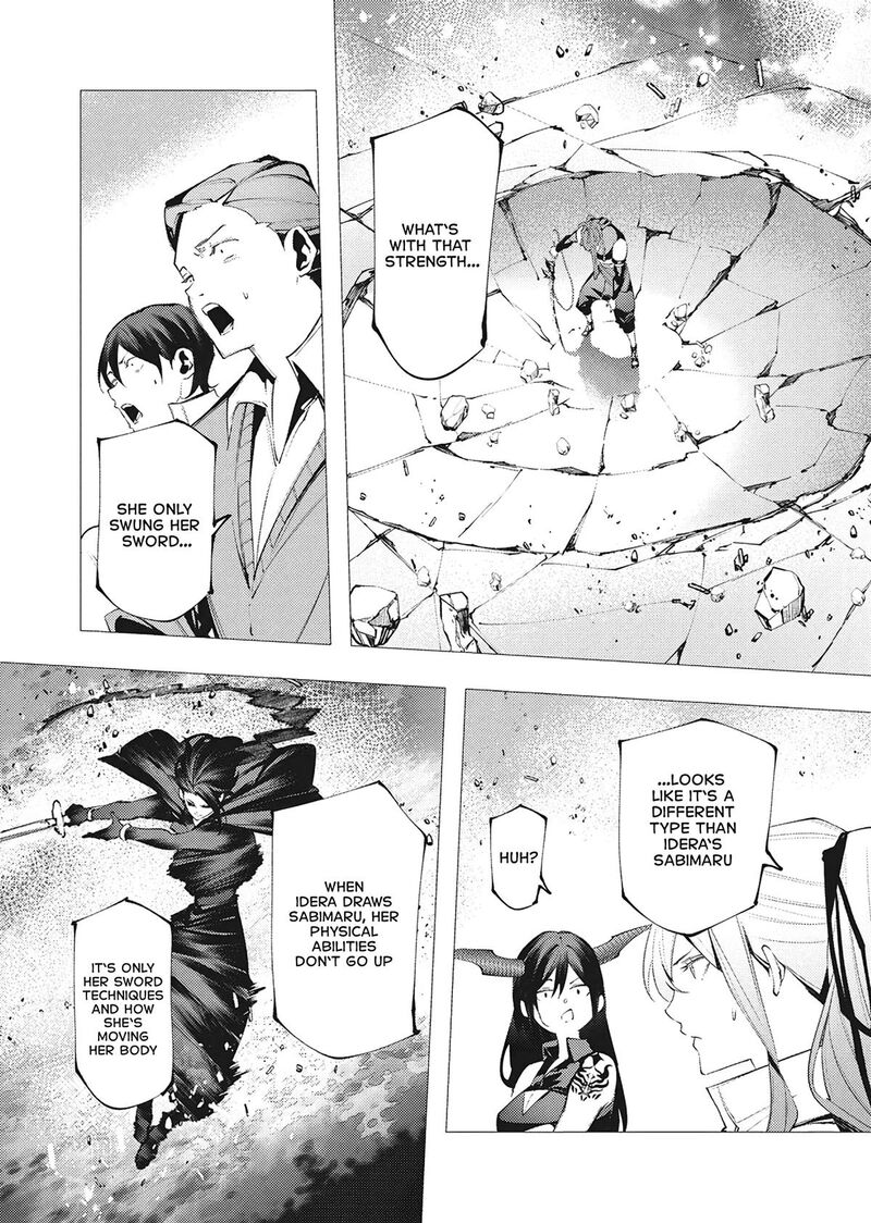 Serial Killer Isekai Ni Oritatsu 39 11