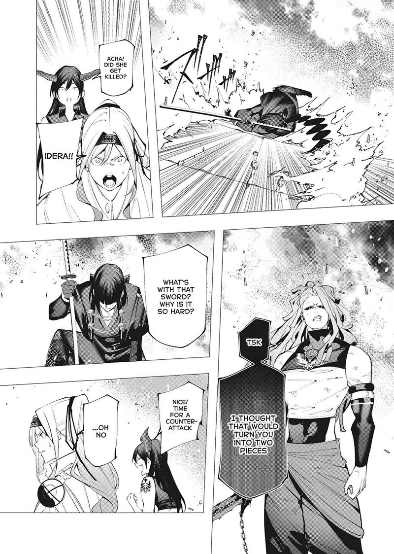 Serial Killer Isekai Ni Oritatsu 39 16