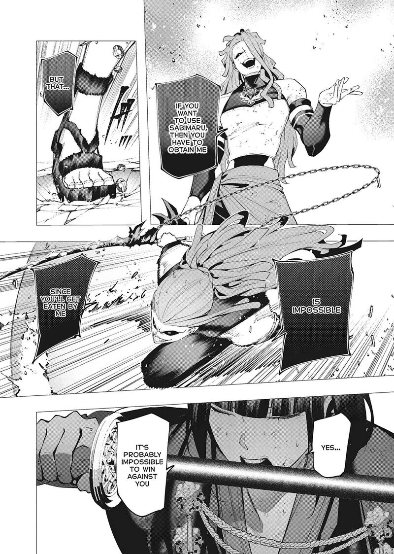 Serial Killer Isekai Ni Oritatsu 39 25