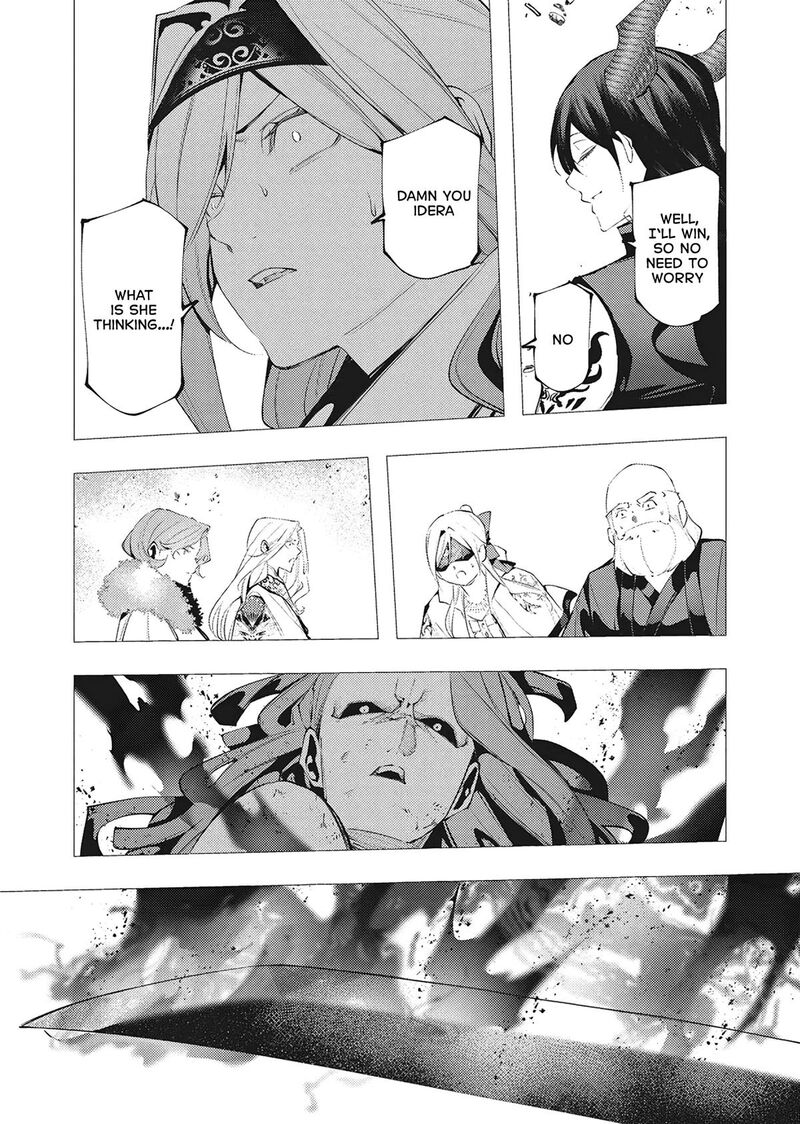 Serial Killer Isekai Ni Oritatsu 39 27
