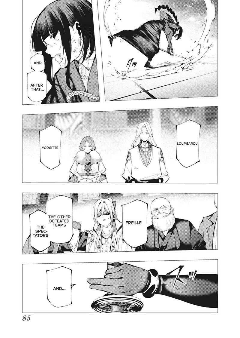 Serial Killer Isekai Ni Oritatsu 40 17