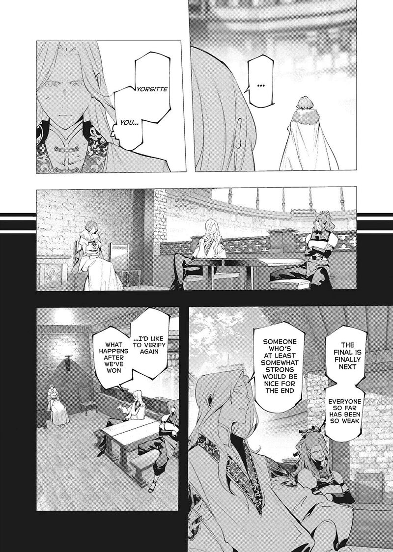Serial Killer Isekai Ni Oritatsu 42 4