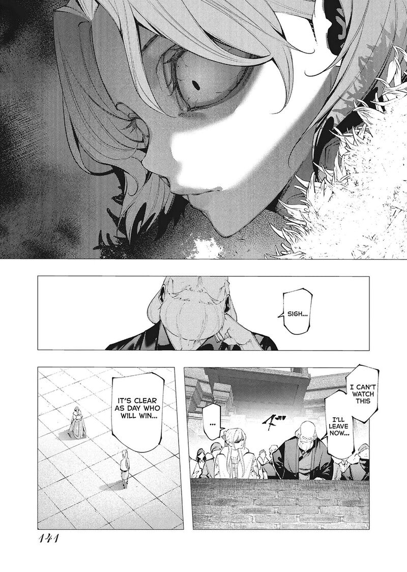 Serial Killer Isekai Ni Oritatsu 42 7