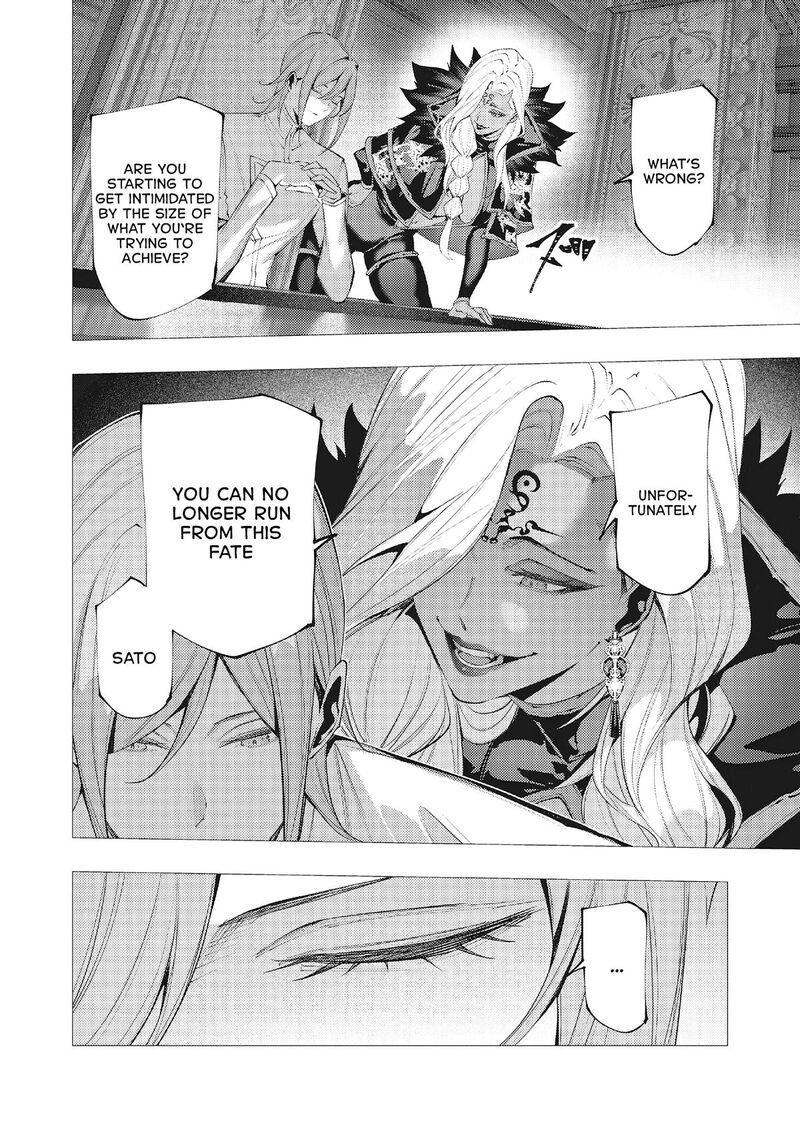 Serial Killer Isekai Ni Oritatsu 45 16