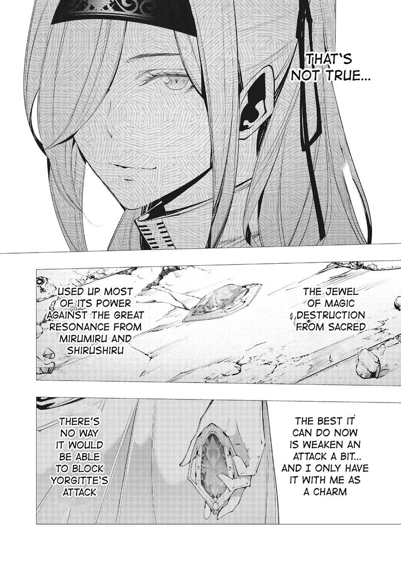 Serial Killer Isekai Ni Oritatsu 45 8