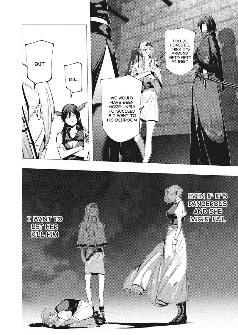 Serial Killer Isekai Ni Oritatsu 46 4