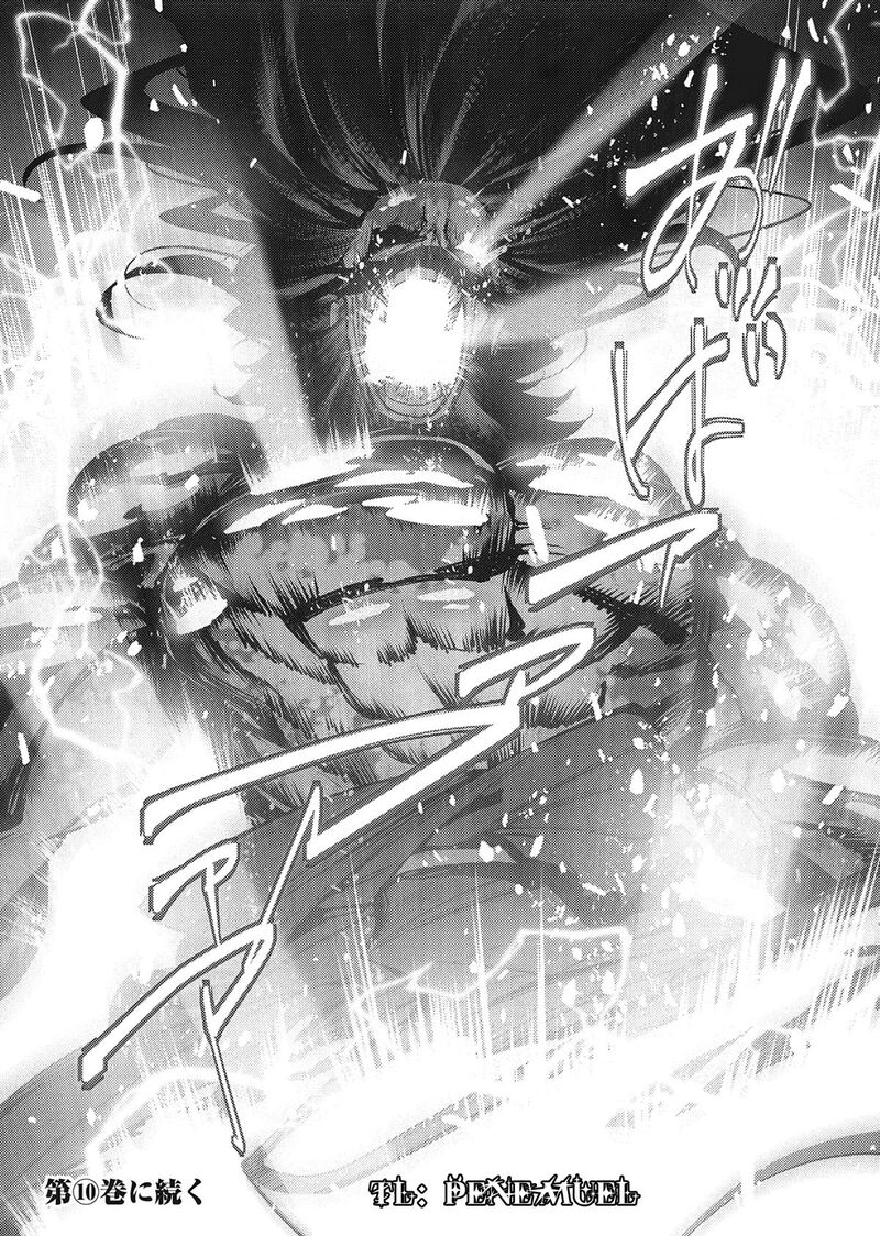 Serial Killer Isekai Ni Oritatsu 47 39