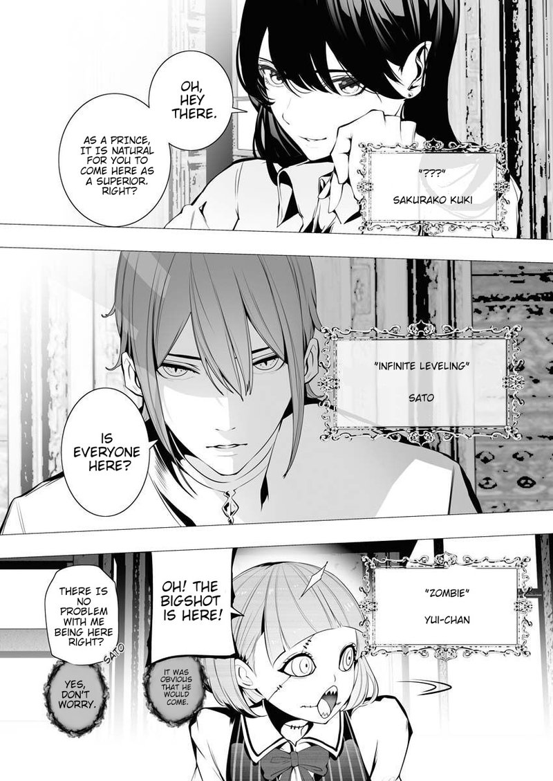 Serial Killer Isekai Ni Oritatsu 5 21