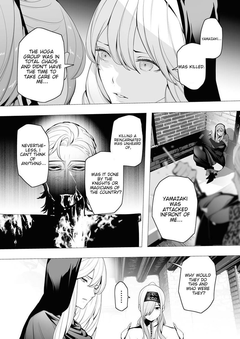 Serial Killer Isekai Ni Oritatsu 5 7