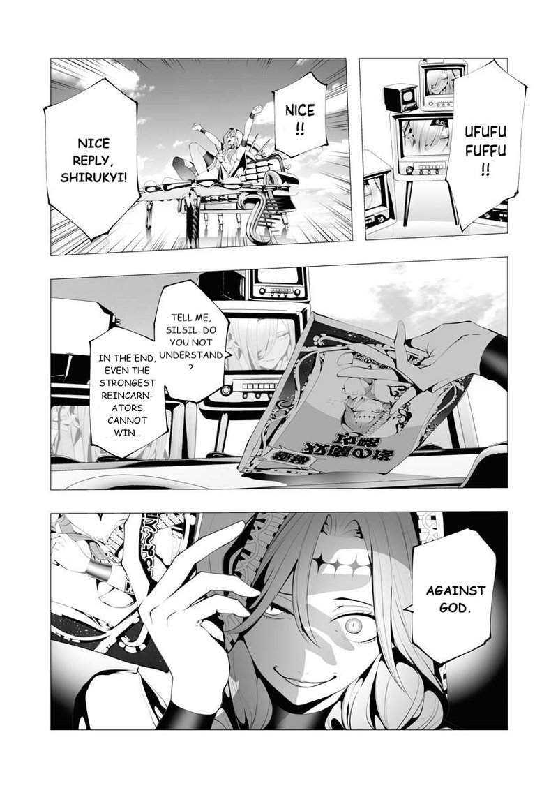 Serial Killer Isekai Ni Oritatsu 9 27