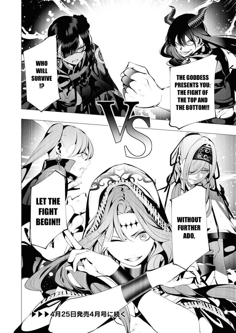 Serial Killer Isekai Ni Oritatsu 9 31