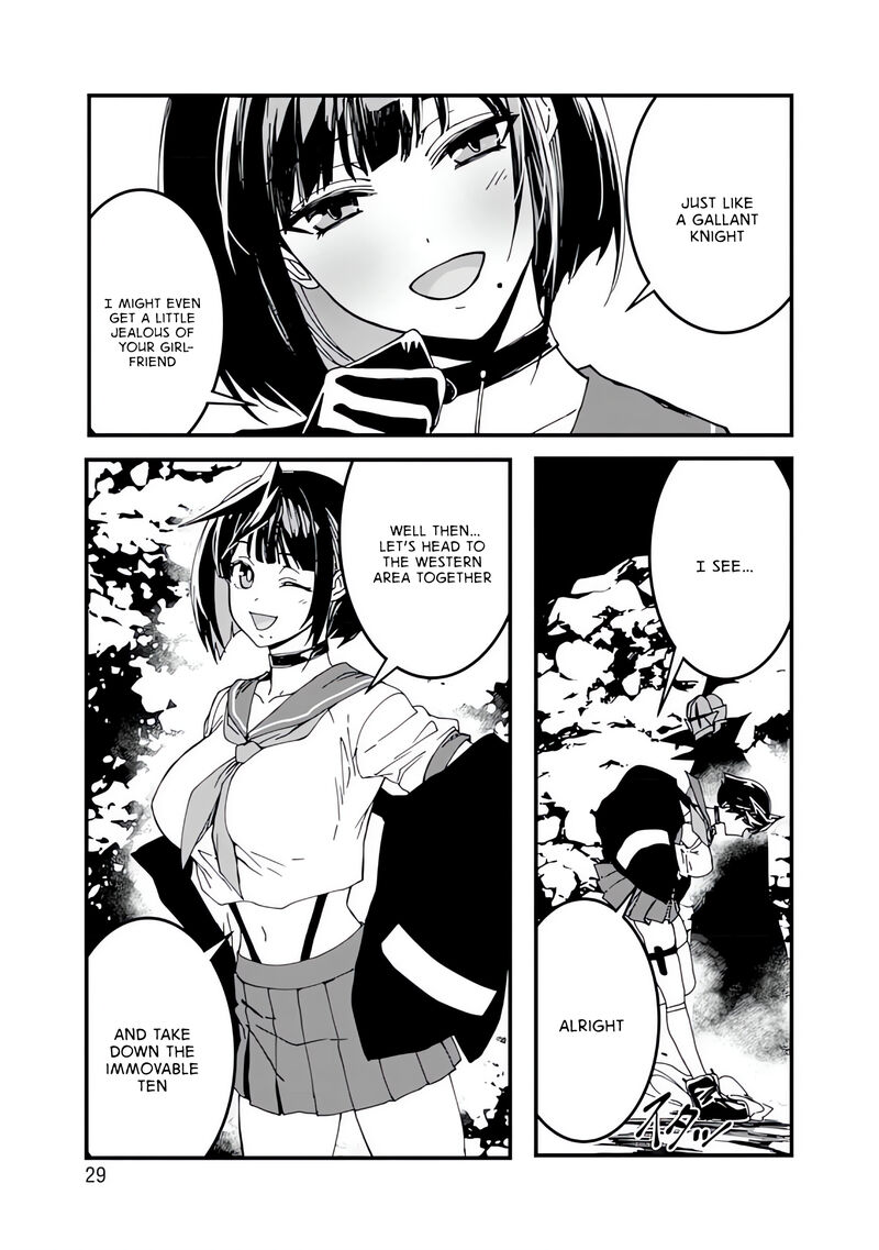 Serial Killer Isekai Ni Oritatsu Isekai Battle Royale 11 25