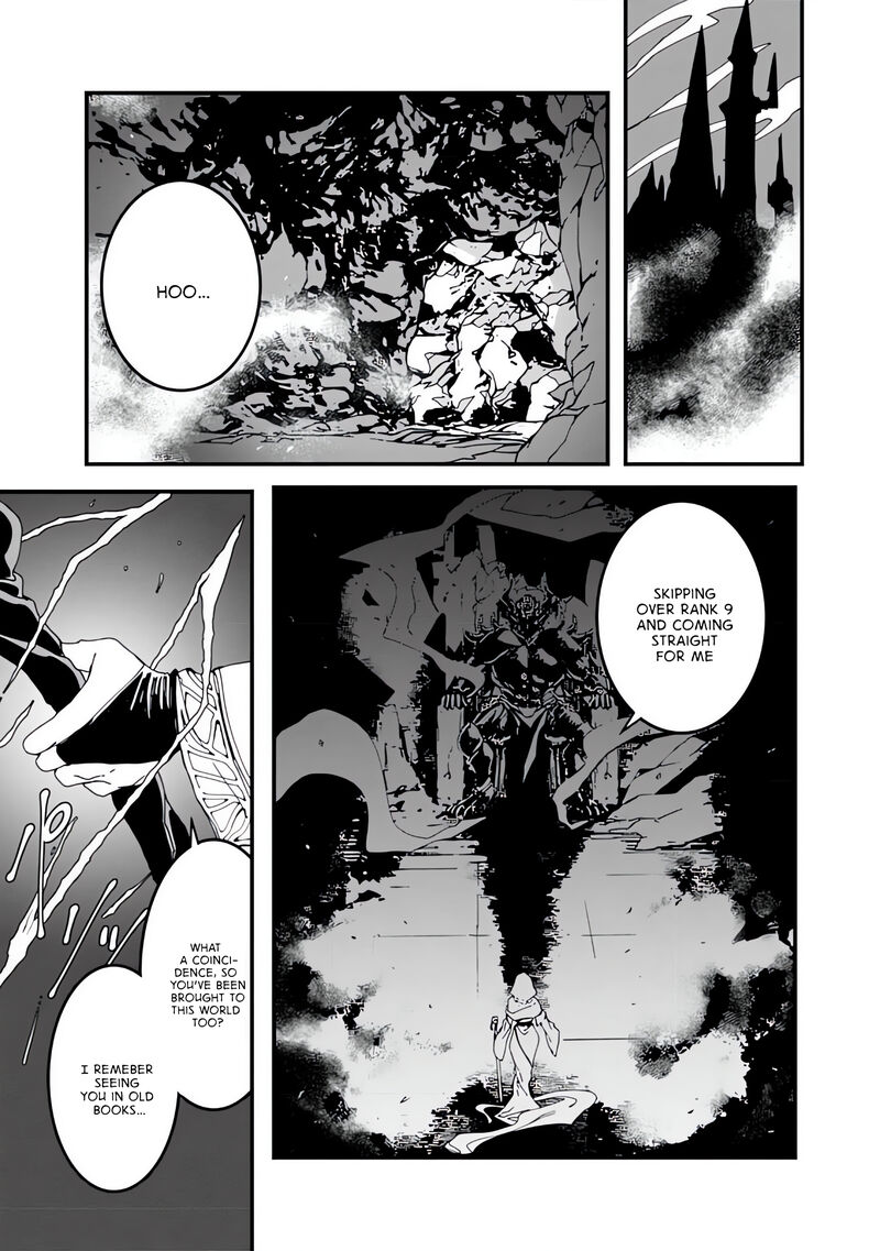 Serial Killer Isekai Ni Oritatsu Isekai Battle Royale 11 27