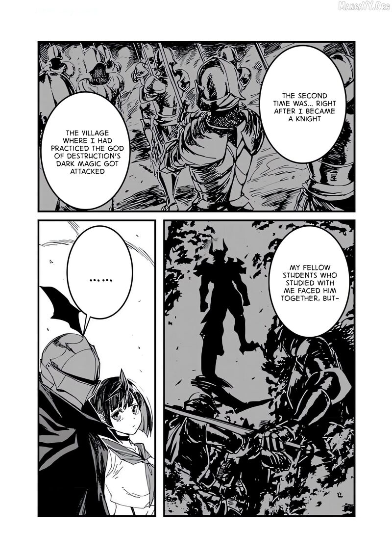 Serial Killer Isekai Ni Oritatsu Isekai Battle Royale 12 4