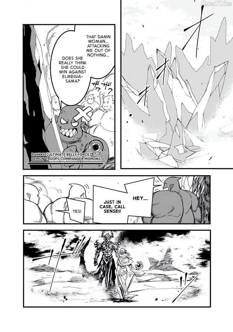 Serial Killer Isekai Ni Oritatsu Isekai Battle Royale 12 5