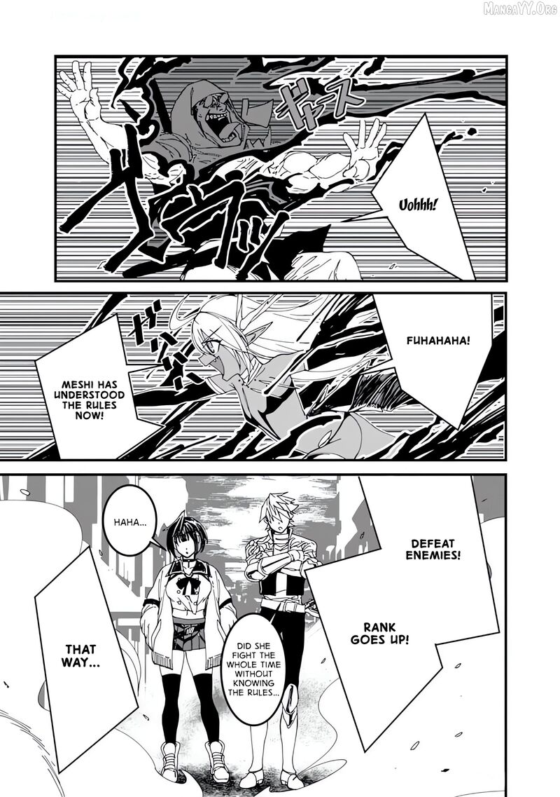 Serial Killer Isekai Ni Oritatsu Isekai Battle Royale 13 8