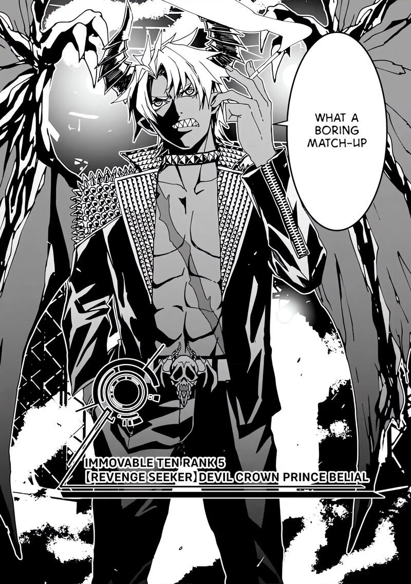 Serial Killer Isekai Ni Oritatsu Isekai Battle Royale 16 12