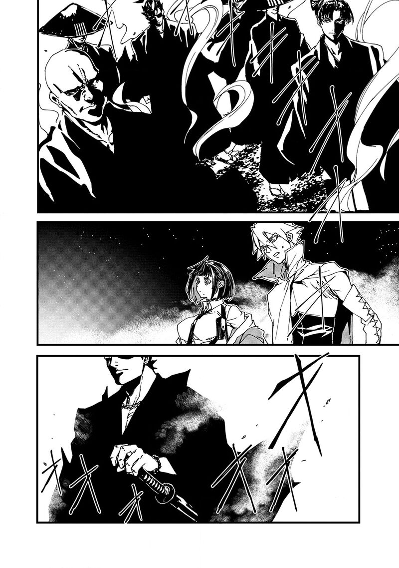 Serial Killer Isekai Ni Oritatsu Isekai Battle Royale 3 10