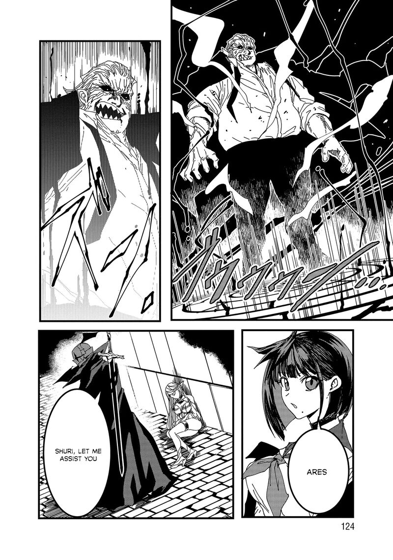 Serial Killer Isekai Ni Oritatsu Isekai Battle Royale 9 16
