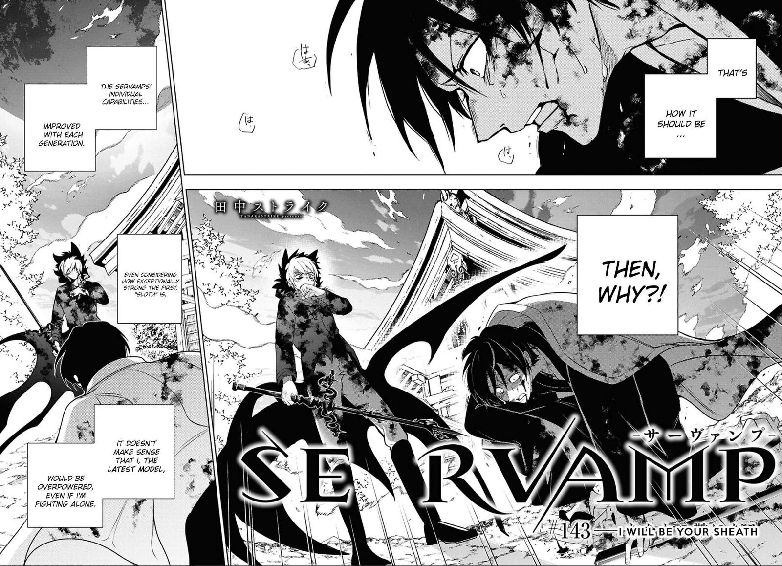 Servamp 143 2